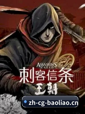 吃瓜爆料 APP